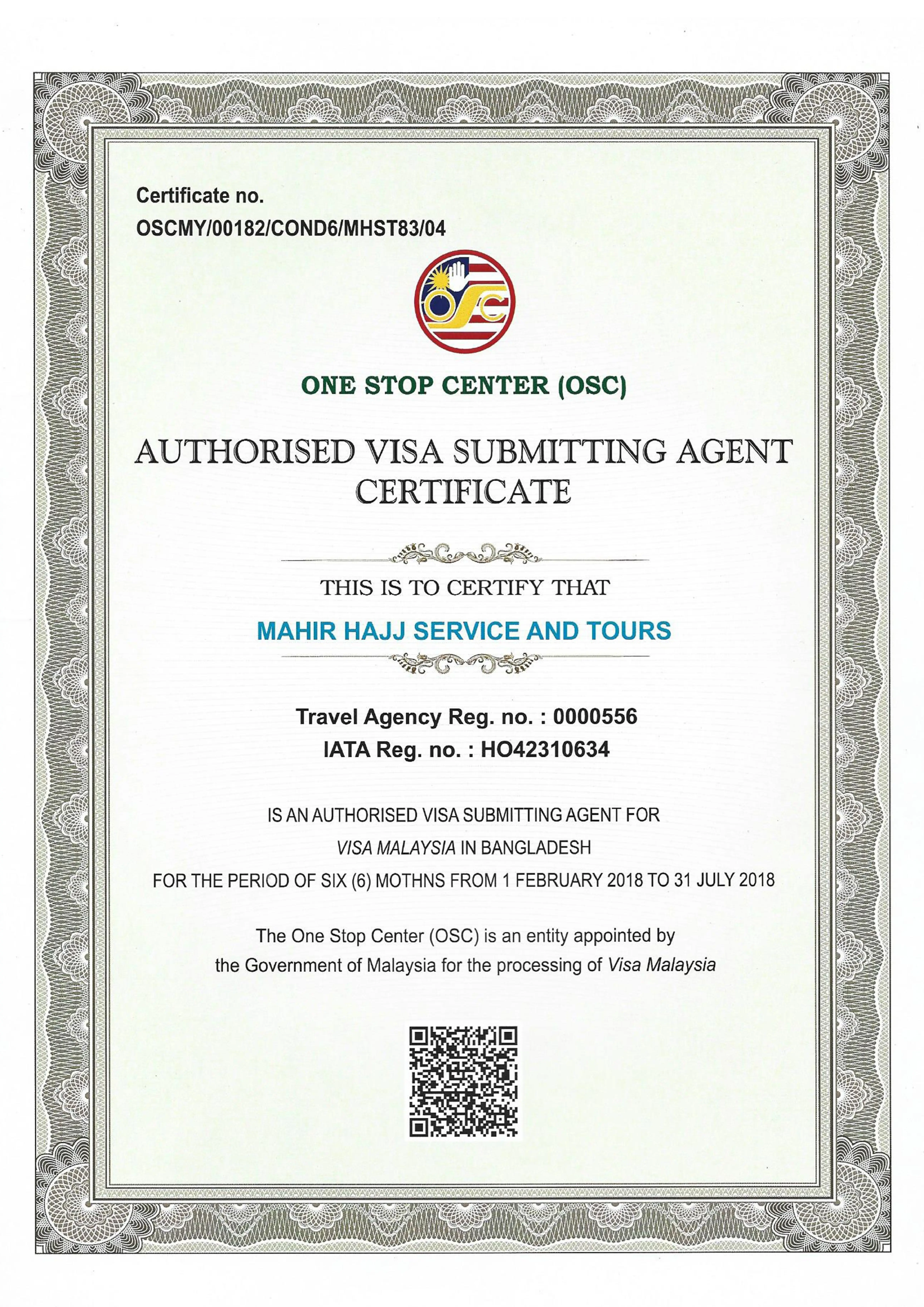 Certificate of one stop center