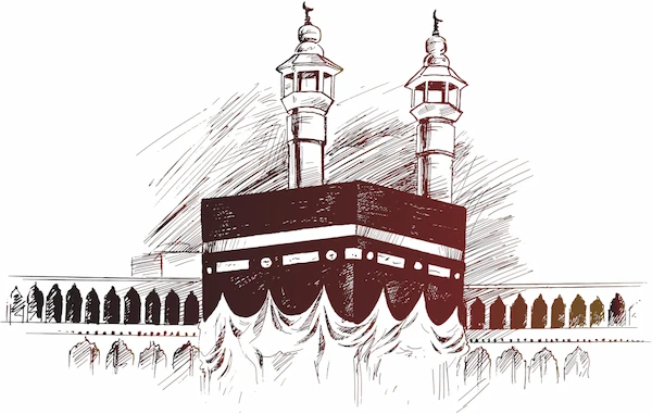 an illustration of maqqah